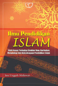 Ilmu Pendidikan Islam