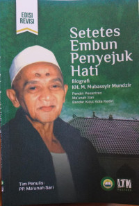 Setetes Embun Penyejuk Hati