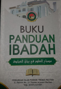 Buku Panduan Ibadah