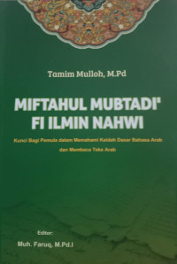 Miftahul Mubtadi' Fi Ilmin Nahwi