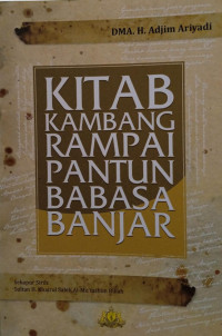 Kitab Kambang Rampai Pantun Babasa Banjar