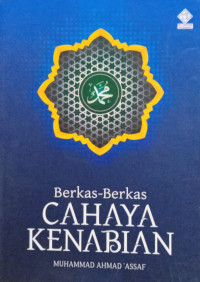 Berkas-Berkas Cahaya Kenabian