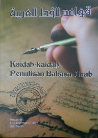 Kaidah-kaidah Penulisan Bahasa Arab