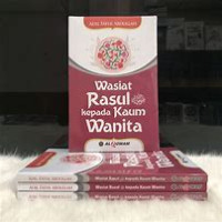 Wasiat Rasul Kepada Kaum Wanita